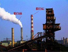 石家莊推動(dòng)有色煙羽消白改造，大大減少污染物排放