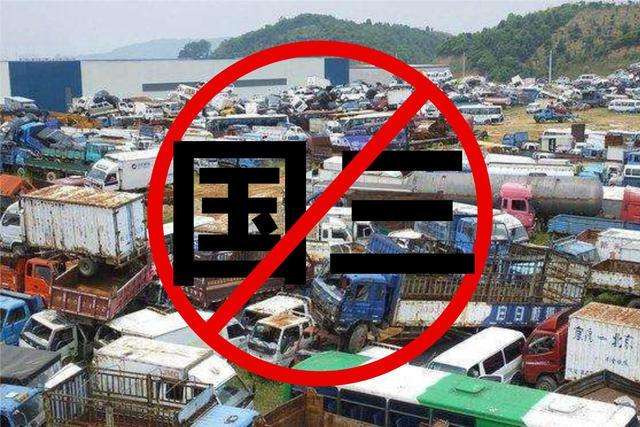 大氣污染治理難度升級(jí) 柴油車成大氣治污破局關(guān)鍵之一