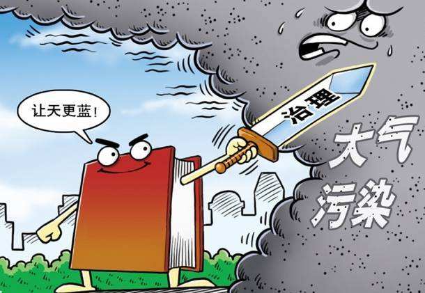 吉林省啟動(dòng)“決勝2020污染防治攻堅(jiān)生態(tài)環(huán)境執(zhí)法專項(xiàng)行動(dòng)”